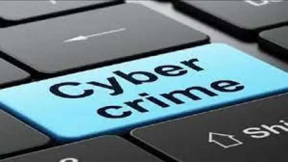साइबर बदमाश सक्रिय: युवक के खाते से निकाले 75 हजार रुपये, अनजान नंबर से आई थी कॉल
