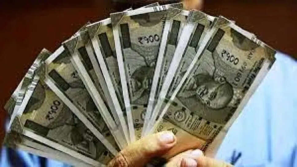 7वां वेतन आयोग डीए बढ़ोतरी: 21 दिन बाद कर्मचारियों की सबरी और सब कुछ सब कुछ होगा