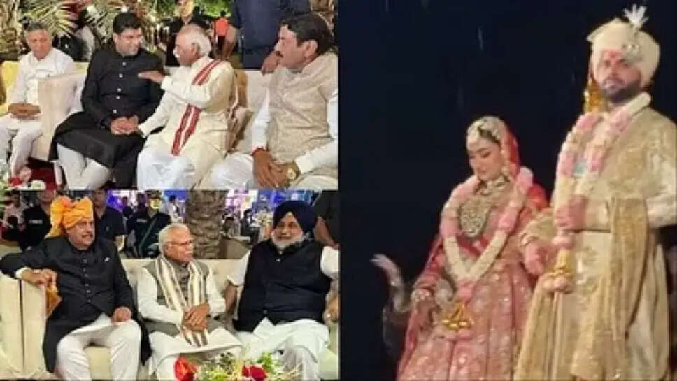 दिग्विजय चौटाला की शादी में दिग्गजों के अलावा हरियाणा की पूरी सरकार पहुंची, लेकिन दादा-चाचा नहीं पहुंचे