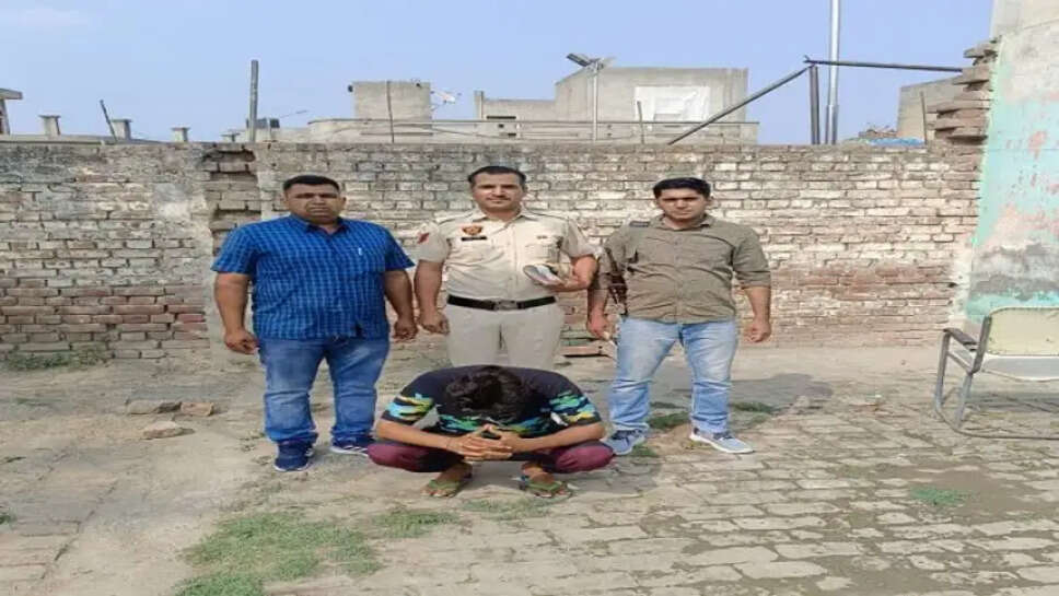 जींद के डिटेक्टिव स्टाफ को मिली बड़ी कामयाबी, अवैध हथियार सप्लाई करने का आरोपी गिरफ्तार