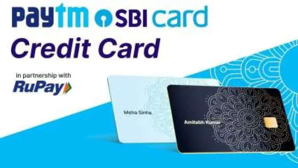 Paytm-SBI Cards : पेटीएम ने रुपे क्रेडिट कार्ड लॉन्च करने के लिए एसबीआई और एनपीसीआई कार्ड्स के साथ की साझेदारी, यूजर्स को मिलेंगे ढेरों फायदे