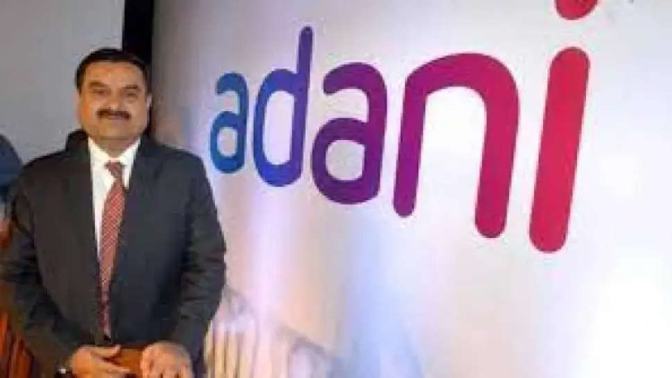 Adani Group को हुआ 90 अरब डॉलर का घाटा! सरकार ने तोड़ी चुप्पी, कही ये बड़ी बात