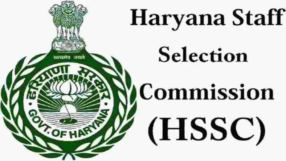 Haryana Job ; हरियाणा में जल्द होगी सी-ग्रुप के करीब 40 हजार पदों पर भर्ती, डी-ग्रुप जॉब भर्ती के लिए सीईटी परीक्षा भी जल्द होगी।