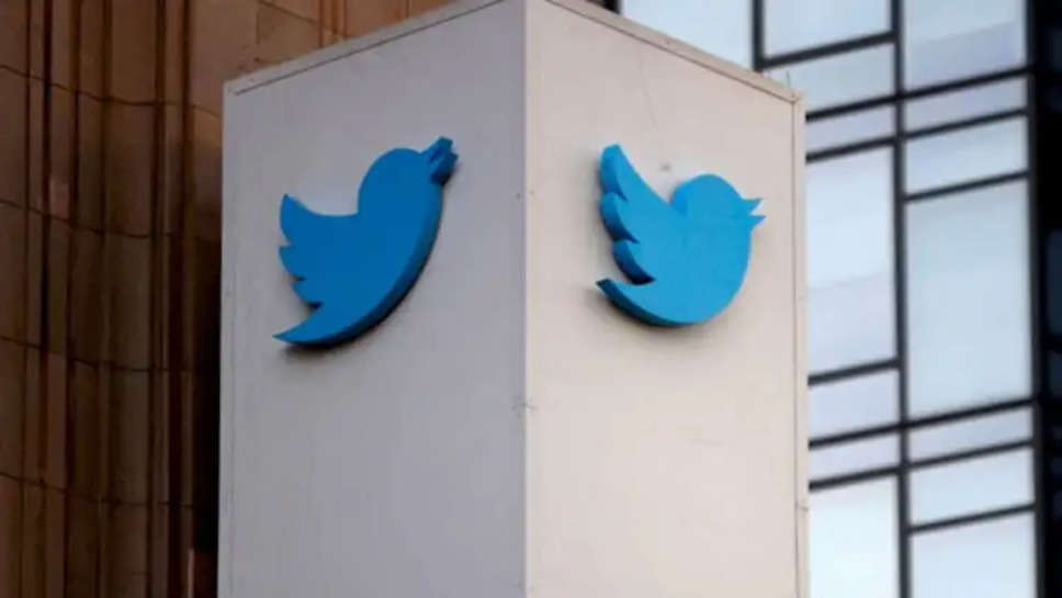 मस्क ने भारत में बंद किए ट्विटर के दो दफ्तर
