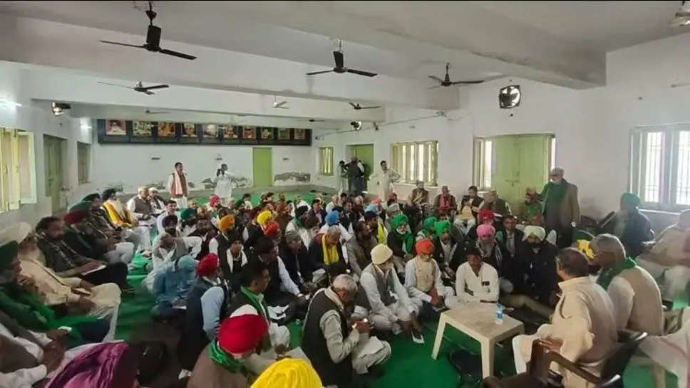 किसान सभा: 20 मार्च को महापंचायत और 5 अप्रैल को दिल्ली में रैली