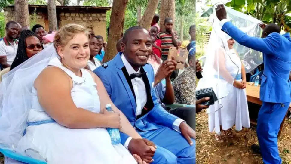 अमेरिकी लड़की को गांव के मजदूर से हुआ प्यार, कर ली शादी