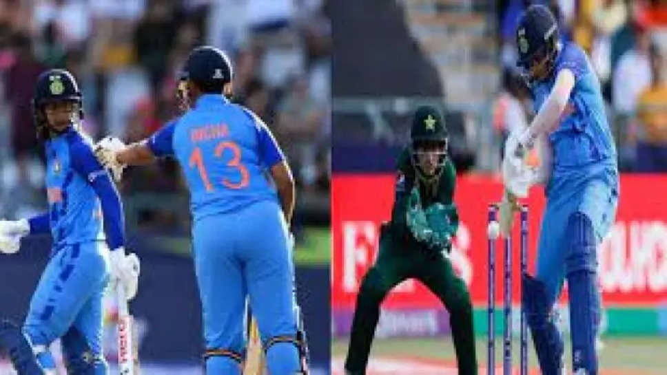 महिला टी20 वर्ल्ड चैंपियनशिप: भारत ने तोड़ा सात साल पुराना रिकॉर्ड, पाक को हराकर दूसरी सबसे बड़ी टी20 वर्ल्ड कप चेज