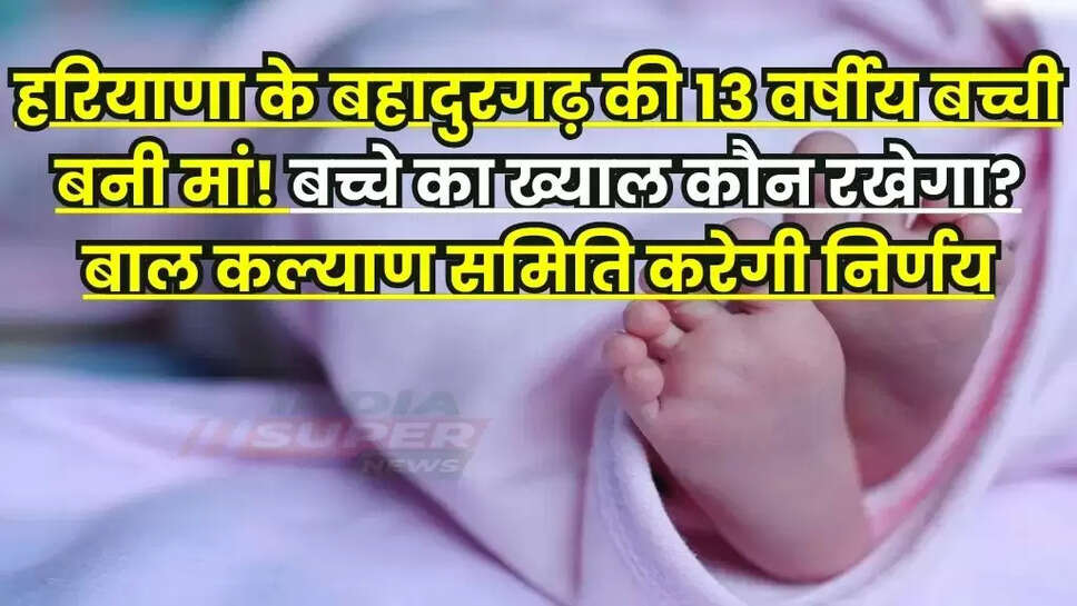 Breaking News