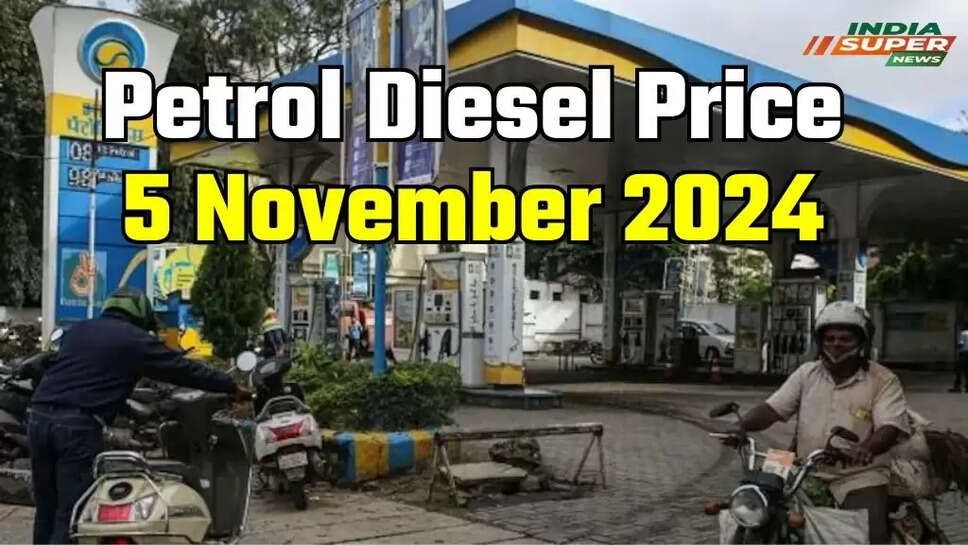 Petrol Diesel Price
