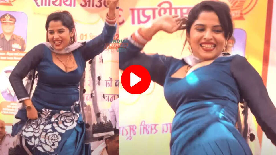 Haryanvi Stage Dance Video : मुस्‍कान बेबी का नया धमाकेदार डांस वीडियो, 'फिल्‍म चंद्रावल देखूंगी' पर कूद कूद कर लगाए ऐसे ठुमके, बावरे हो गए गांव वाले