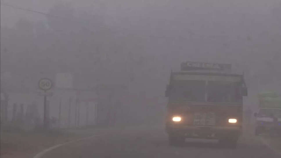 UP Weather Elert