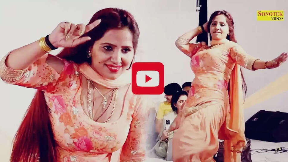 Rachna Tiwari Stage Video : रचना तिवारी ने स्टेज पर इतना झुक कर हिलाई कमर की, बूढ़ों में भी जग गया जोश 