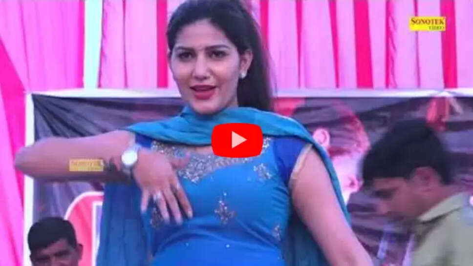 sapna video