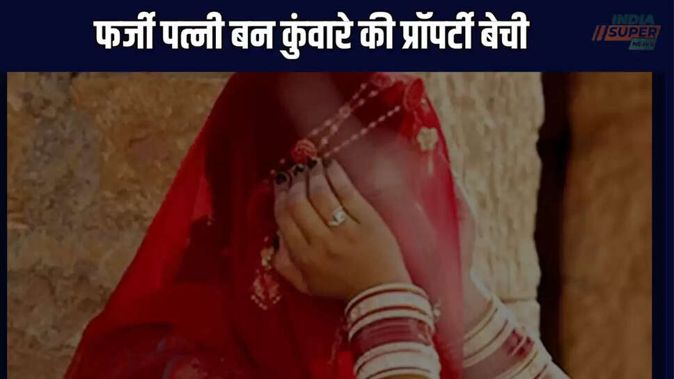 hisar news