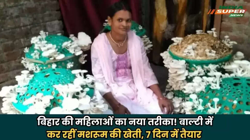 Bihar News