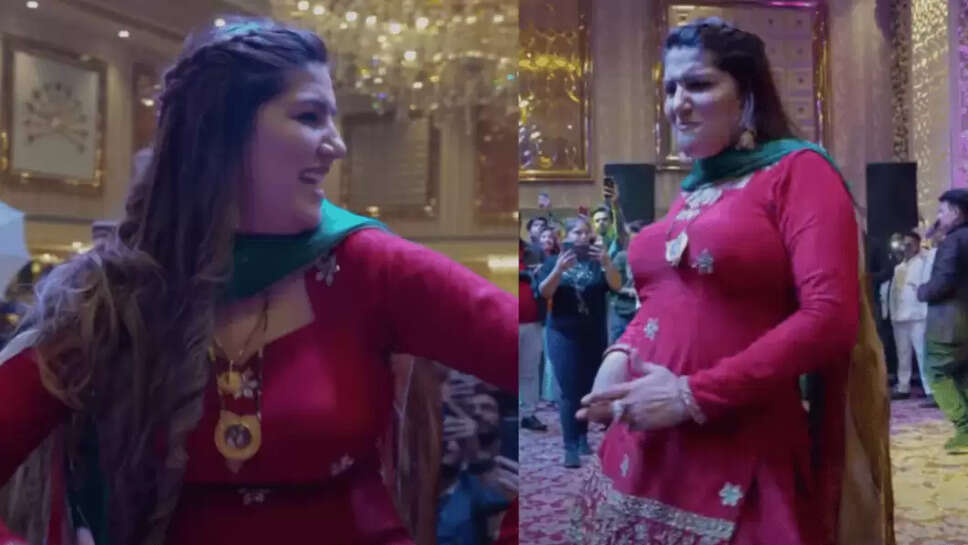 sapna video 