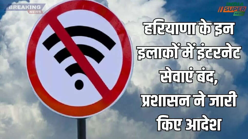 internet