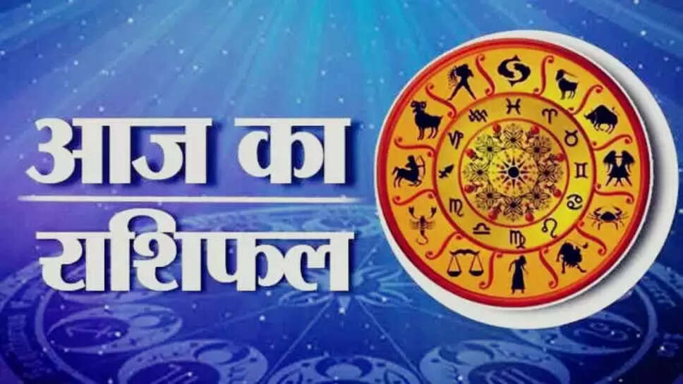 On the first day of October these zodiac signs will plan for a religious trip