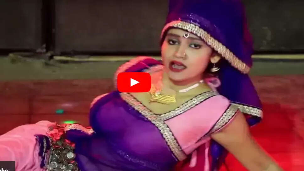 Gori Nagori Dance Video: