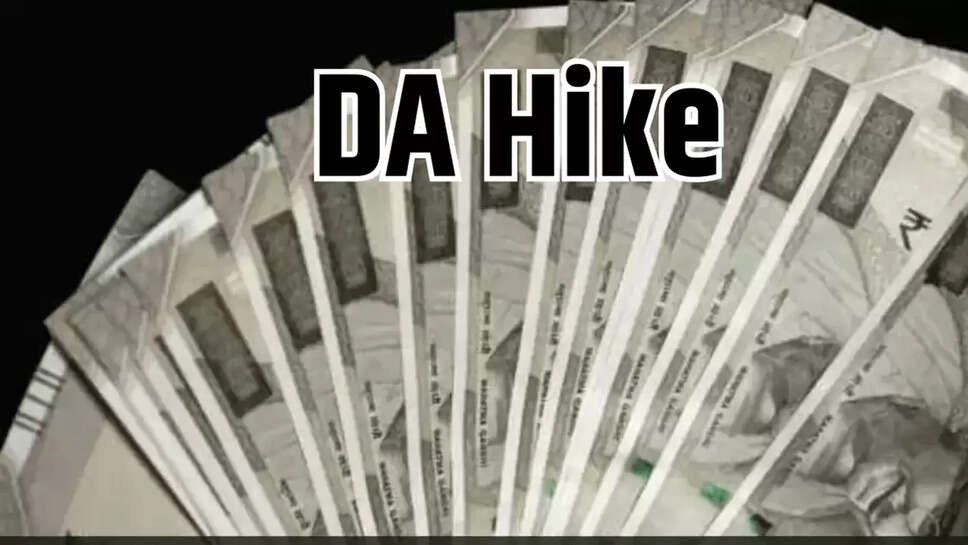 DA Hike