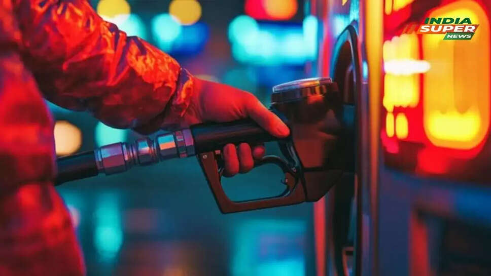 Petrol Diesel Price 8 November: