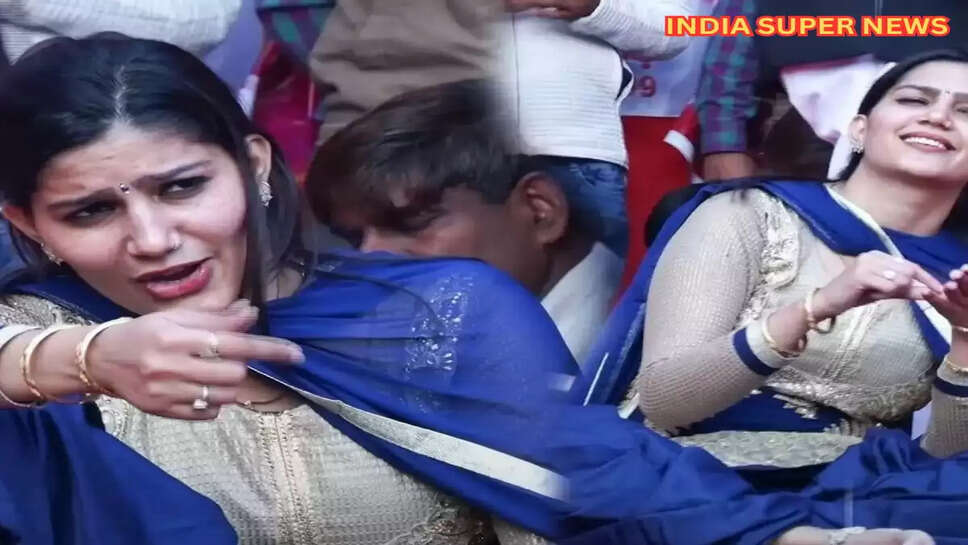 सपना