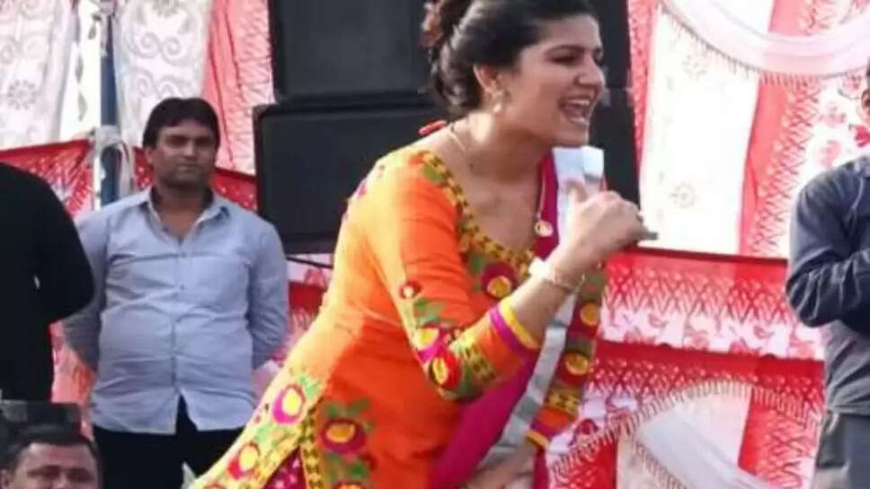 Sapna Choudhary Dance