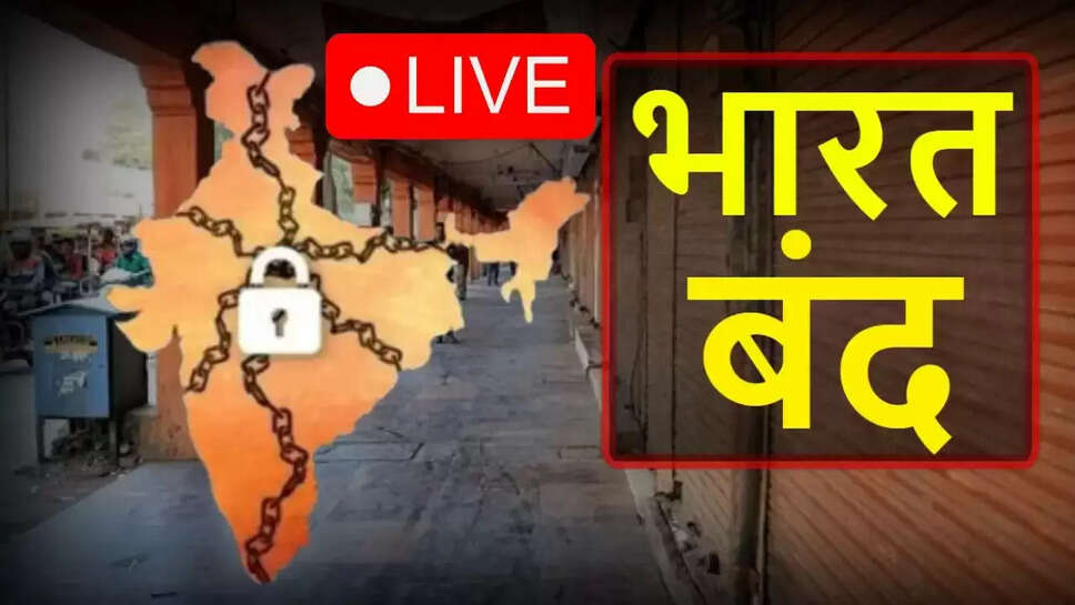 kisan