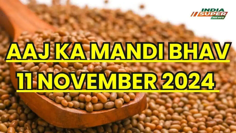 Mandi Bhav Aaj Ka