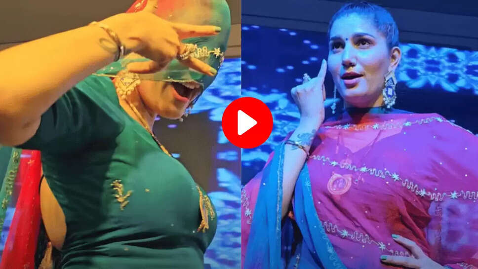 Sapna Choudhary Latest Dance Video: सपना चौधरी ने दिखाए खूब लटके-झटके, ठुमके देखे डोले लोगों के अरमान!