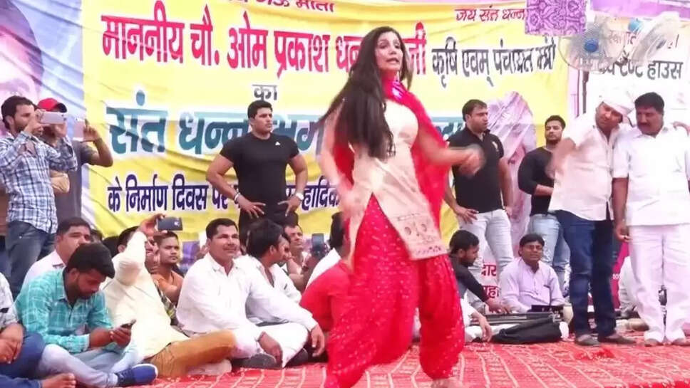 Sapna Choudhary Dance