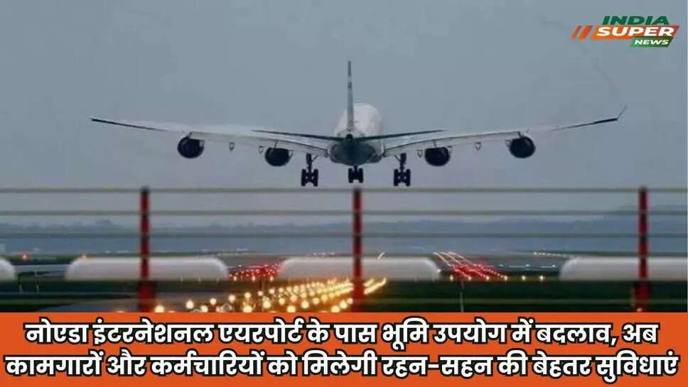 Noida International Airport