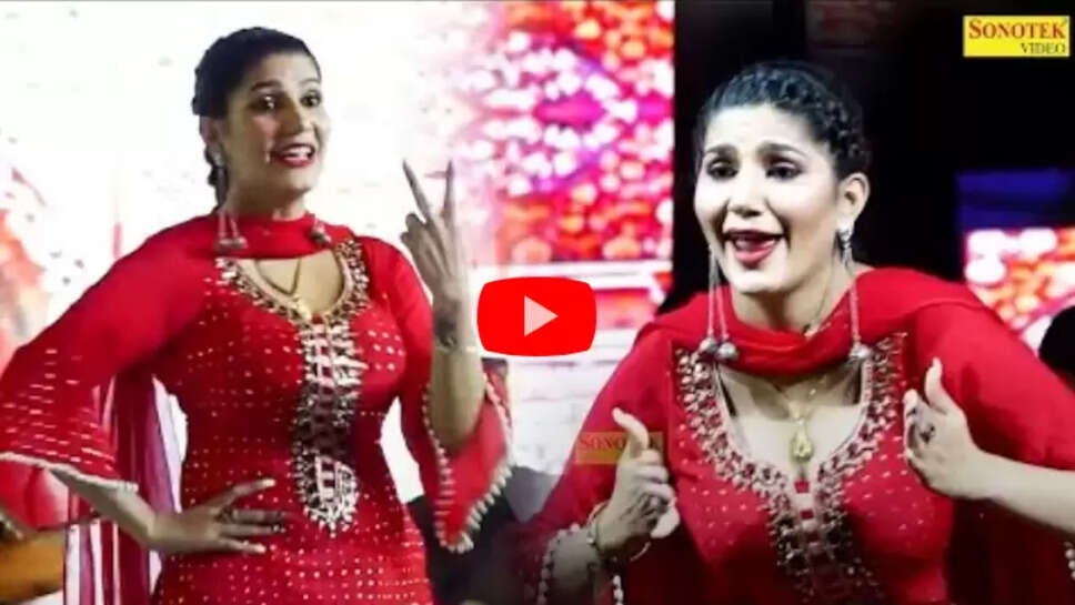 Sapna Choudhary danced with great enthusiasm in tight red kurti, her killer moves are stealing the hearts of the public.
