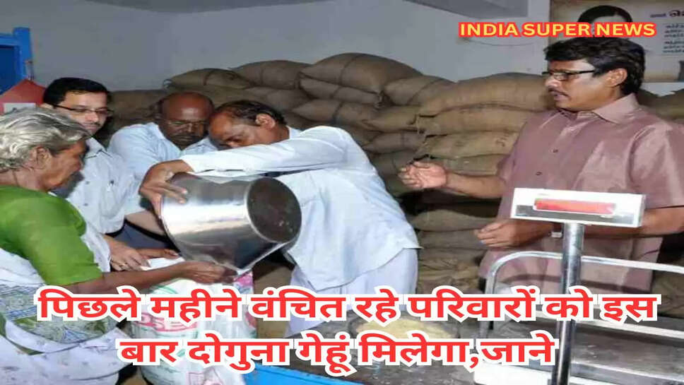 Sirsa: