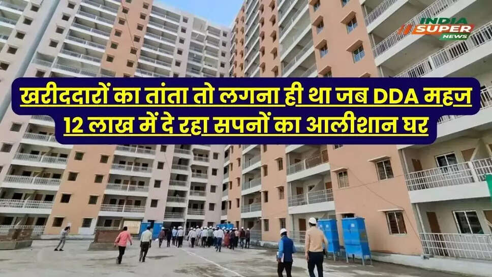 DDA New Housing Scheme