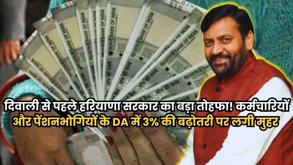 Mhngai Bhtta