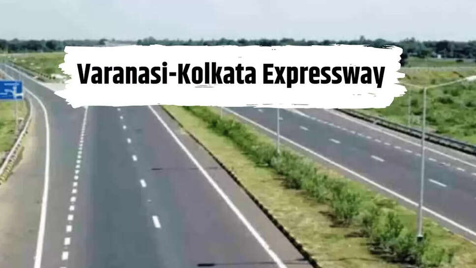 Varanasi-Kolkata Expressway