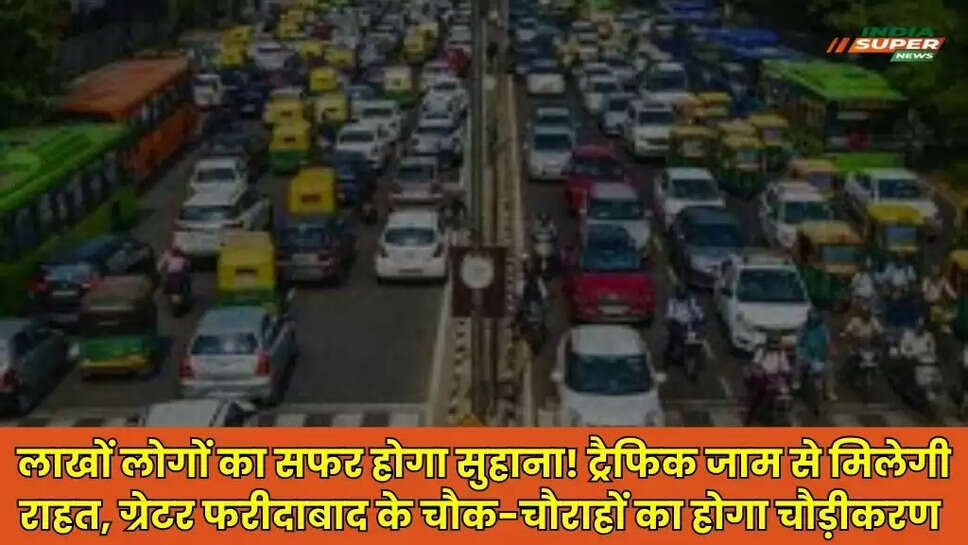 Road News