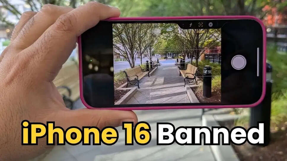 iPhone 16