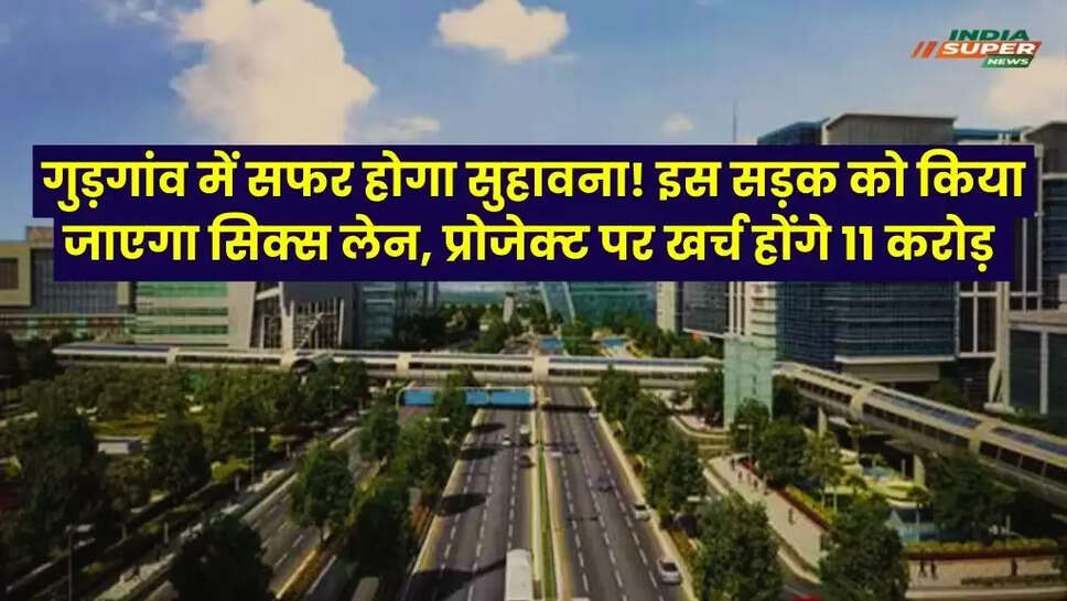 Gurugram News