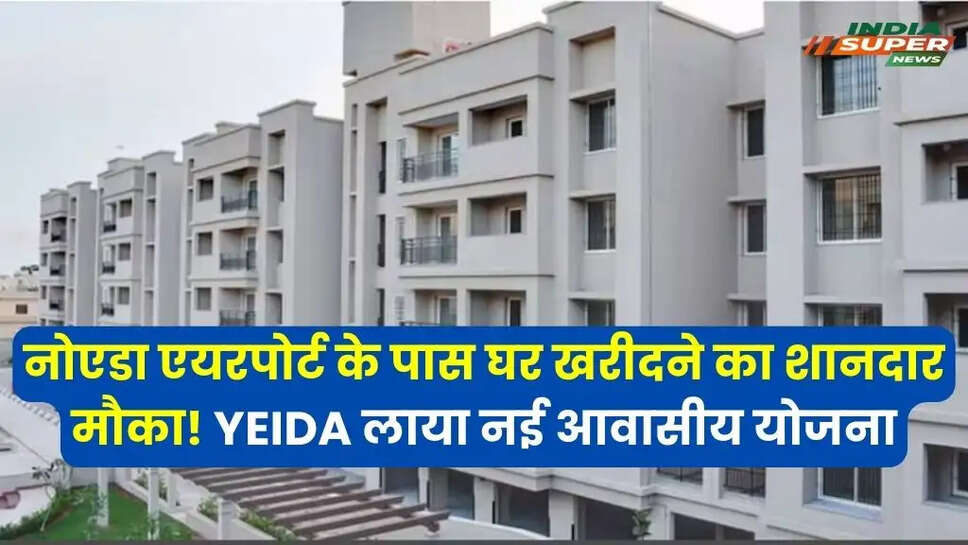 YEIDA