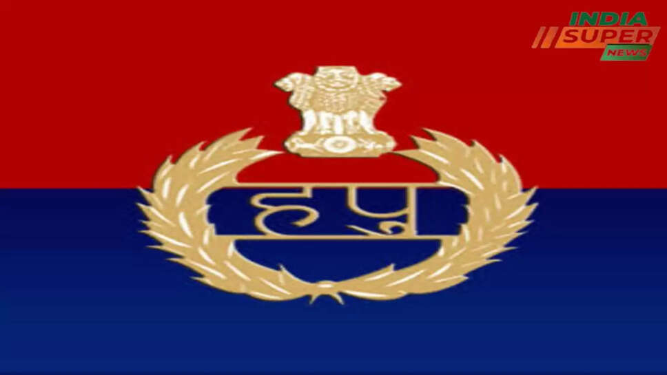 Haryana: पुलिस कर्मचारियों की छुट्टियां रद्द, आईजी लॉ एंड ऑर्डर संजय सिंह ने जारी किया ऑर्डर 