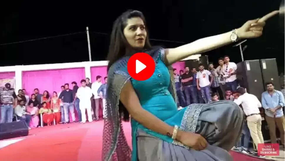sapna video 