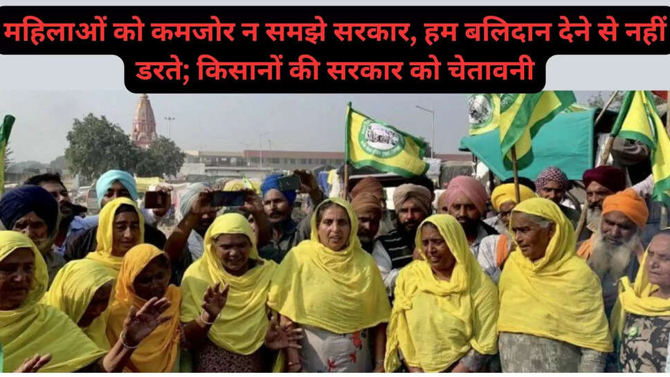 KISAN