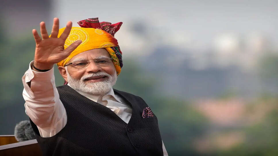 pm modi