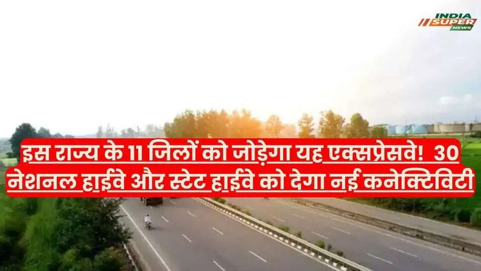 New Expressway