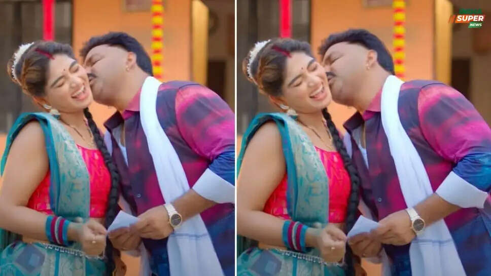 पवन सिंह ने अपने नए गाने में शिवानी सिंह के जमकर काटे गाल, यूपी बिहार में आग लगा रहा दोनों का रोमांस