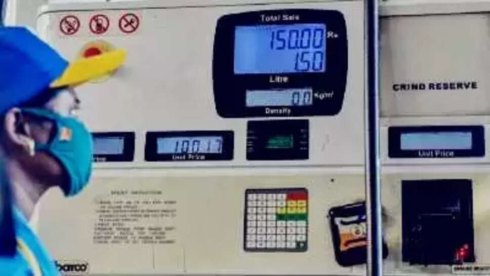 देश भर में पेट्रोल और डीजल की नई कीमतों की घोषणा (16 सितंबर) को हो गई हैं। घरेलू ईंधन की कीमतें अंतर्राष्ट्रीय कच्चे तेल की कीमतों के आधार पर तय की जाती हैं।