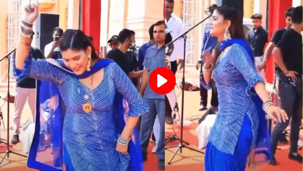 Sapna Choudhary's dance in blue suit would never have been seen like this