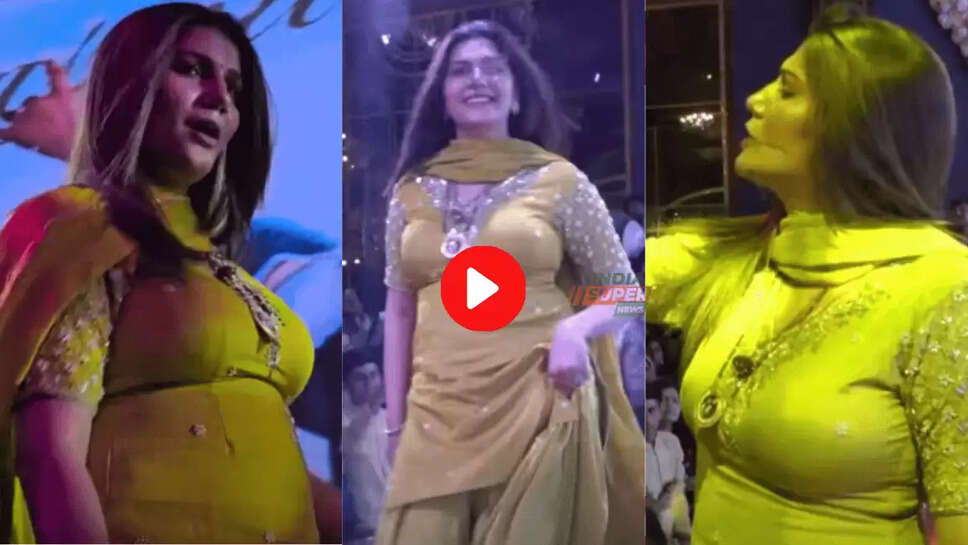 sapna video 